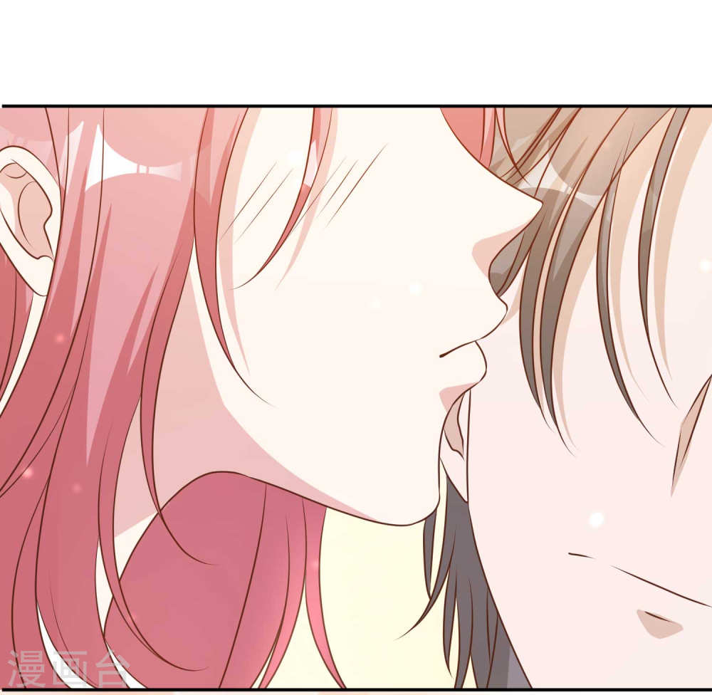 God Fisherman Chapter 17 Gambar 29